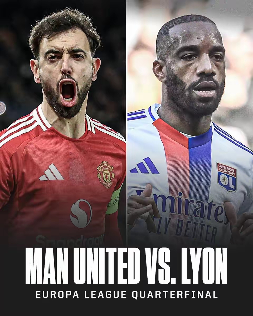 曼联客场战平，保持不败气势