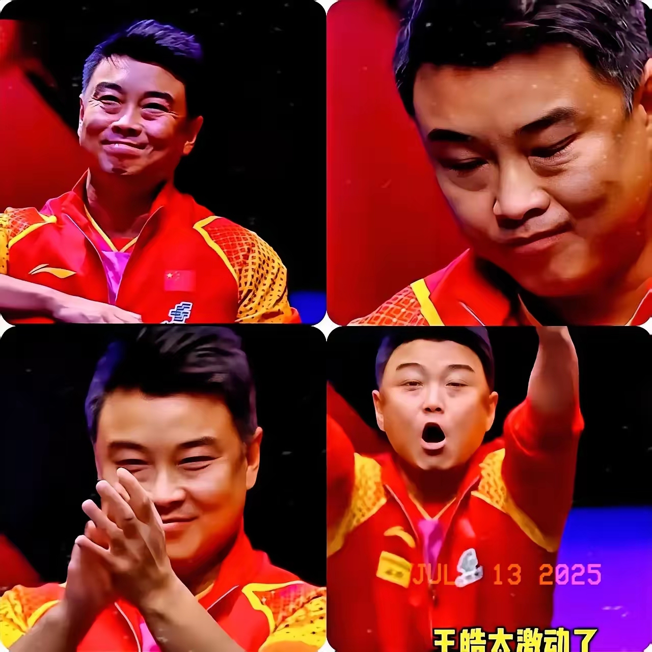 德国乒乓球队力克波兰乒乓球队,王皓制霸全场的简单介绍 德国乒乓球队力克波兰乒乓球队,王皓制霸全场的简单介绍
